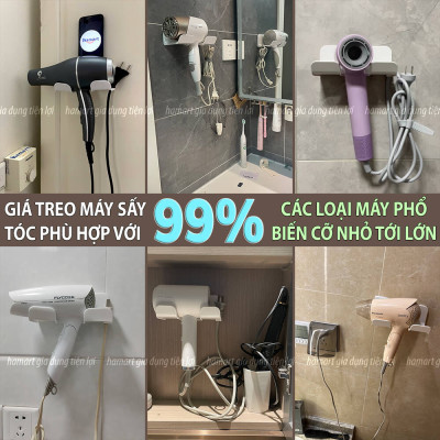 Giá Đỡ Treo Máy Sấy Tóc Dán Tường Hamart Lỗ Móc Đầu Cắm Chống Rối Dây Sấy Tóc Rảnh Tay Tiện Lợi