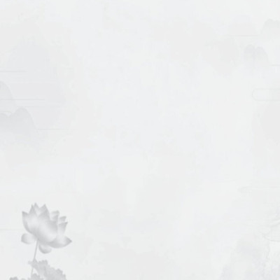 Hồ Chí Minh - Người tin ở con người (bản in 2024)