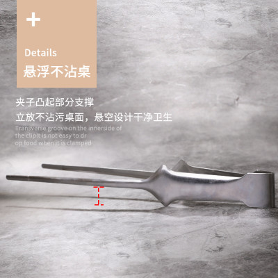 Kẹp gắp inox đầu nhỏ Echo 275mm - Hàng nội địa Nhật Bản nhập khẩu chính hãng