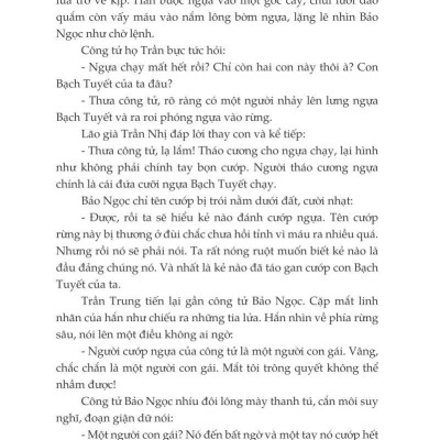 Kỳ Nữ Gò Ôn Khâu