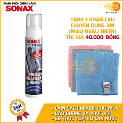 Chai xịt bọt làm sạch nhanh và khử mùi hôi trên vải, thảm, nỉ Sonax 206141 250ml - tặng 1 khăn 3M màu ngẫu nhiên - Dùng được cho pa-nen, trần xe, nệm ghế, nhựa và alcantara