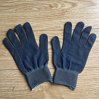 Găng tay đa năng Hàn Quốc