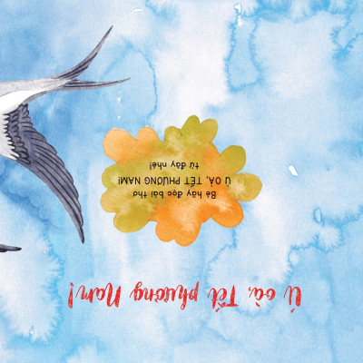 Sách - Tết, Gia Đình Là Nhất! - Ú Oà, Tết Phương Nam!