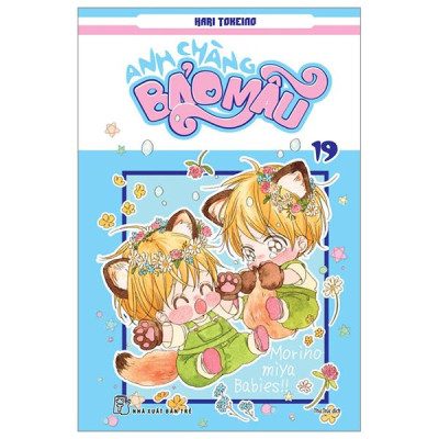 Anh Chàng Bảo Mẫu - Tập 19