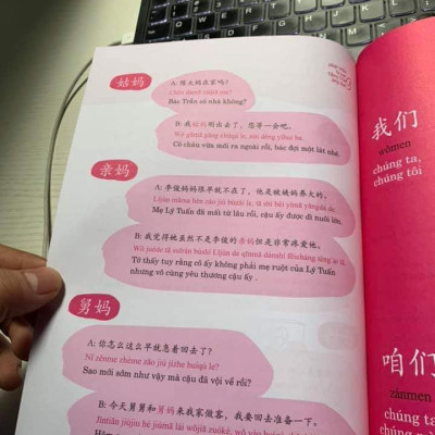 Combo 2 sách Từ điển hình ảnh Tam Ngữ Trung Anh Việt – Visual English Vietnamese Chinese Trilingual Dictionary +Phát triển từ vựng tiếng Trung Ứng dụng (in màu) (Có Audio nghe) +DVD tài liệu 