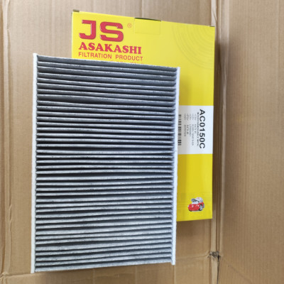 Lọc gió điều hòa JAGUAR E-Pace 2017-2023 - AC0150C