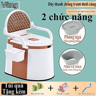 Tolet, Bồn cầu di động cao cấp 2 chức năng, Ghế Ngồi toilet Khử Mùi Tiện Dụng, có tay vịn, tựa lưng đệm, có hộp giấy, siêu chịu lực dành cho trẻ em, người già, phụ nữ sau sinh - Ftaky