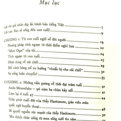 Thời Đại Trăm Tuổi - Khuyến Khích Me-Byo - Sự Chuẩn Bị Cho Xã Hội Siêu Già Hóa