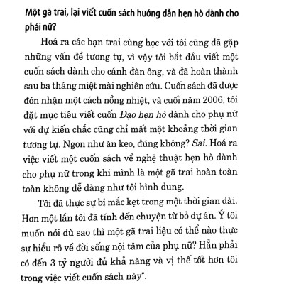 Đạo Hẹn Hò (Tái Bản)