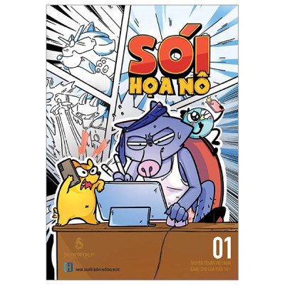 Sói Hoạ Nô - Tập 1