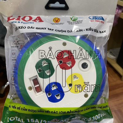 Ổ cắm kéo dài quay tay - cuộn dây kín - kiểu đĩa bay DB52-10AS (mẫu mới 2022) - Hàng chính hãng