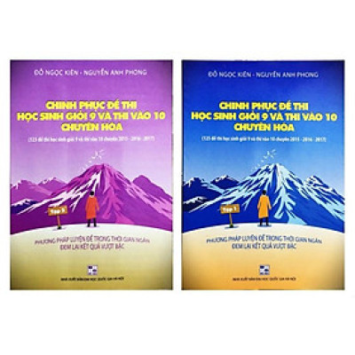 Sách - Combo Chinh phục đề thi học sinh giỏi 9 và thi vào 10 chuyên Hoá (2 Tập)