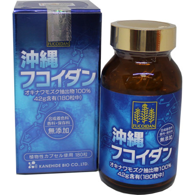3 hộp Okinawa Fucoidan Kanehide Bio 180 viên