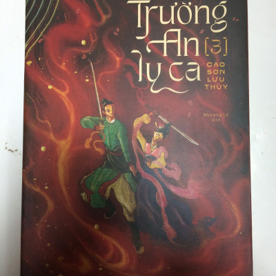 Combo 3 cuốn Trường an ly ca - Tập 1,2,3 (Máu đỏ hoa vàng, Vén mây thấy trời, Cao sơn lưu thủy)