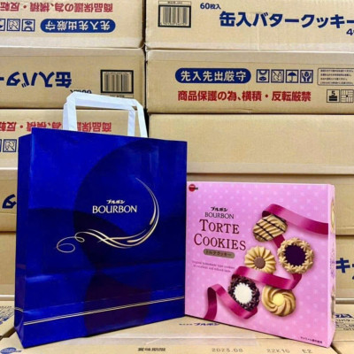 Bánh quy bơ cao cấp Bourbon Torte Cookies hộp thiếc 310gr