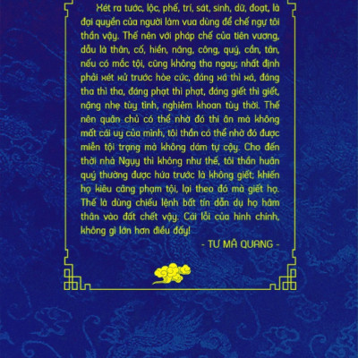 Tư Trị Thông Giám - Tập 9 - Tác Giả Tư Mã Quang (TTT)