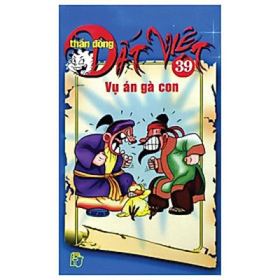 Thần Đồng Đất Việt 39 - Vụ Án Gà Con