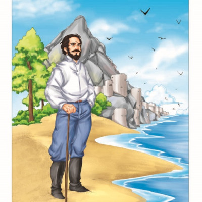 Cuộc Đời Của Các Danh Nhân (Tái Bản)