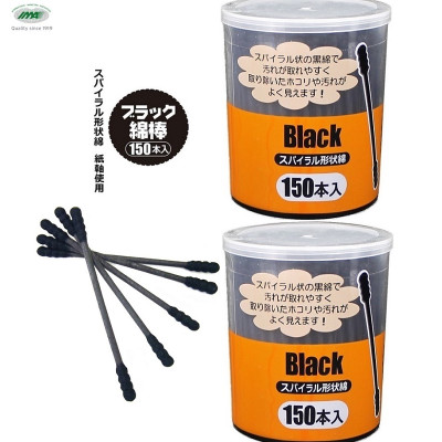 Combo hộp 150 tăm bông than hoạt tính, kháng khuẩn đầu xoắn Ima Krasimo hàng nội địa Nhật Bản