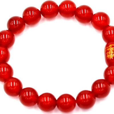 Vòng tay chuỗi hạt mã não đỏ 10 ly Thái tuế phù DTTH13 kèm hộp nhung (18cm)