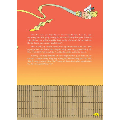 Sách - Tây Du Ký - Huyền Trang Cứu Ngộ Không - Minh Thắng