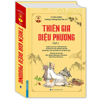 Sách - Thiên Gia Diệu Phương - Tập 1 - Minh Thắng