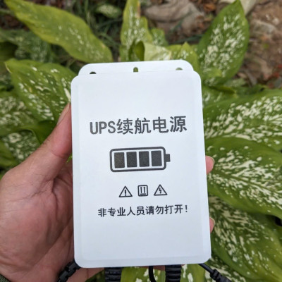 Nguồn Dự Phòng Modem WifiCamera UPS : Lưu ĐiệnCameraWifi Loại Tốt