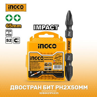 BỘ MŨI BẮT VÍT 2 ĐẦU BAKE 10 CHI TIẾT INGCO SDBIM21PH233 - HÀNG CHÍNH HÃNG