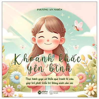 Khoảnh Khắc Yên Bình - Bản Quyền