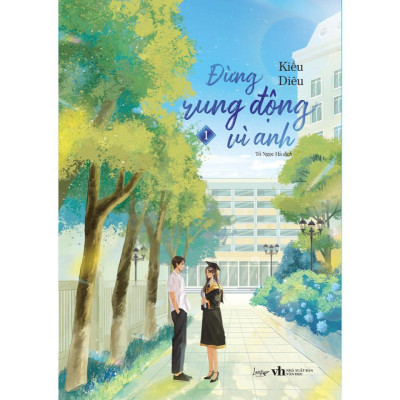 Sách - Đừng Rung Động Vì Anh - Combo 2 Tập - AZ Việt Nam