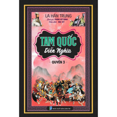 Sách - Tam Quốc Diễn Nghĩa - Combo 3 Cuốn  - Hồng Ân
