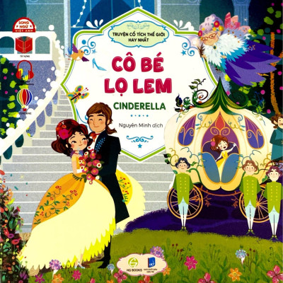 Sách - Truyện Cổ Tích Hay Nhất Thế Giới - Cô Bé Lọ Lem - Cinderella