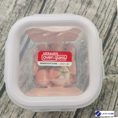 Hộp Bảo Quản Thủy Tinh Hình Vuông Lock&Lock LLG205 120x120x65mm 300Ml