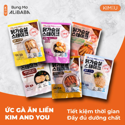 Ức Gà Steak Sốt Tonkatsu Hàn Quốc Ăn Liền Healthy Tăng Cơ Giảm Cân - Gói 130g