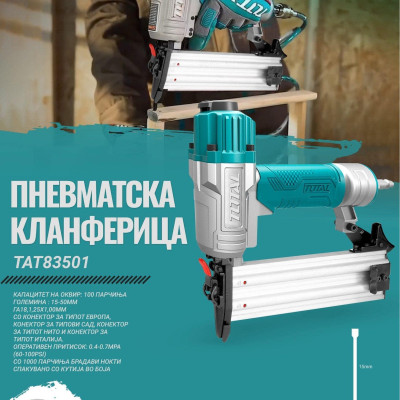 SÚNG BẮN ĐINH THẲNG DÙNG HƠI (100C) TOTAL TAT83501 - HÀNG CHÍNH HÃNG