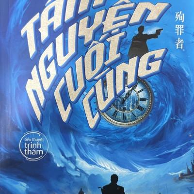 Tâm Nguyện Cuối Cùng - Phiên Bản Bìa Mềm