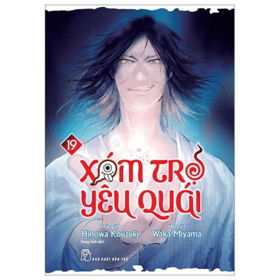 Xóm Trọ Yêu Quái - Tập 19