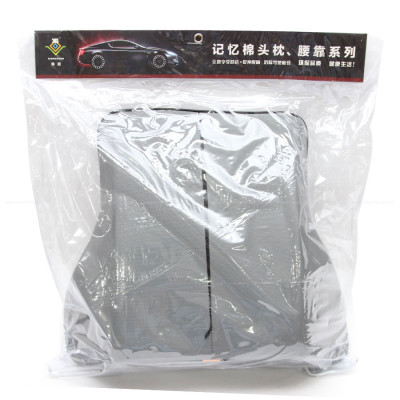 Tựa Lưng Ô Tô Cao Su Non Bọc Da CIND G003 Màu Xám