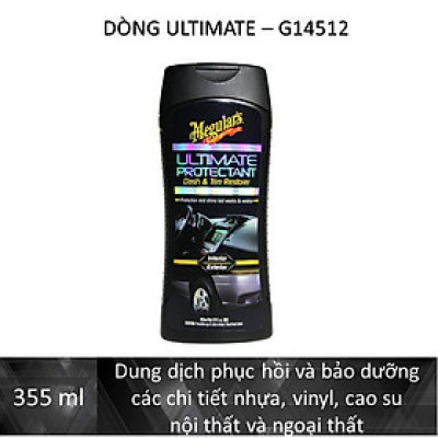 Meguiar