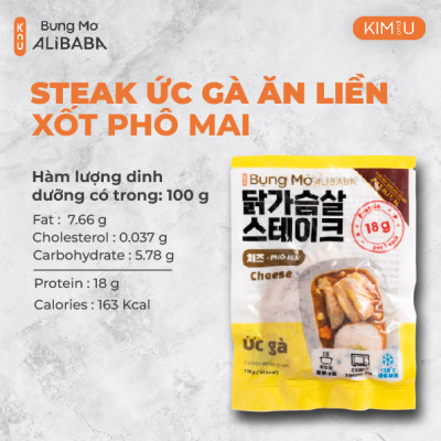 Ức Gà Steak Sốt Phô Mai Hàn Quốc Ăn Liền Healthy Tăng Cơ Giảm Cân - Gói 100g