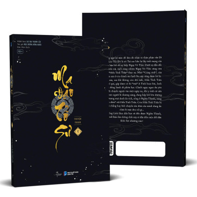 Ma Đạo Tổ Sư - Bản Truyện Tranh - Tập 5 - Tặng Kèm Card Bo Góc Ngẫu Nhiên 1 Trong 4