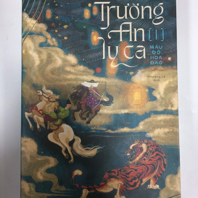 Combo 3 cuốn Trường an ly ca - Tập 1,2,3 (Máu đỏ hoa vàng, Vén mây thấy trời, Cao sơn lưu thủy)