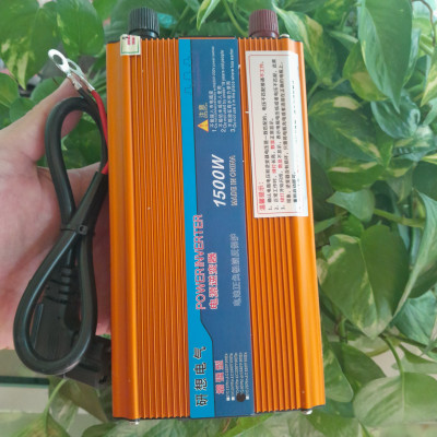 SIÊU KÍCH ĐIỆN TỪ XE ĐẠP ĐIỆN XE ĐIỆN 48V -60V LÊN ĐIỆN LƯỚI 220V CÔNG XUẤT 1500W HÀNG CHUẨN 