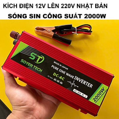 ̣( HÀNG NHẬT ) Bộ Kích Điện Inverter 12V-220V 2000W Sóng Sin Chuẩn – Chạy Ổn Định, Siêu Bền
