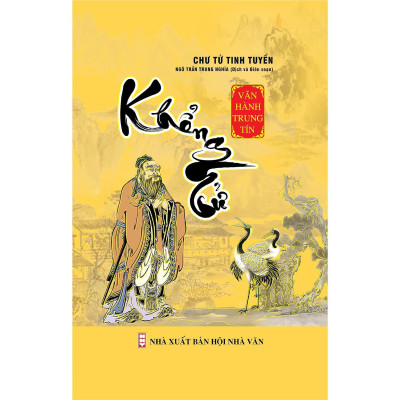 Sách - Chư Tử Tinh Tuyển - Khổng Tử, Lão Tử, Tuân Tử, Trang Tử, Hàn Phi Tử, Tôn Tử, Mạnh Tử - Combo 7 Cuốn - Khang Việt Book