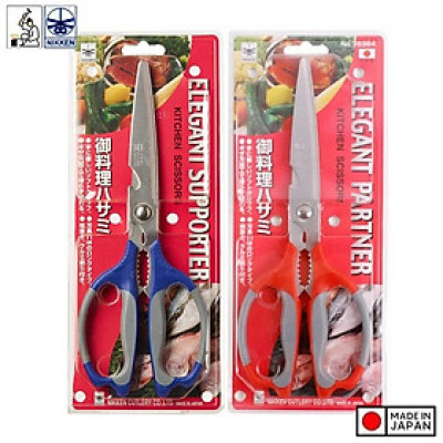 Kéo đa năng nhà bếp Nikken #25cm - Hàng nội địa Nhật Bản nhập khẩu chính hãng