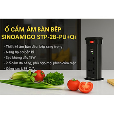 Ổ điện âm bàn đảo bếp hình trụ Sinoamigo STP-2AB/2Pub+Qi, tích hợp sạc không dây