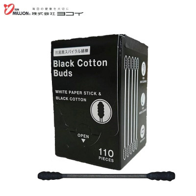 Hộp 110 chiếc tăm bông than hoạt tính cao cấp Nhật Bản Sanritsu 100% Bông gòn tự nhiên siêu mềm, kháng khuẩn, an toàn cho người sử dụng