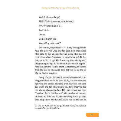 33 Bài Thực Hành Theo Phương Pháp Shichida Giúp Phát Triển Não Bộ Cho Trẻ - Bản Quyền