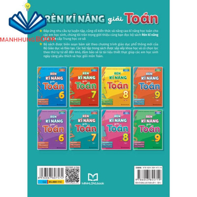 Sách: Rèn Kĩ Năng Giải Toán Lớp 7 - Tập 2